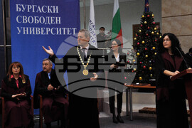 Бургас - БСУ - церемония по връчване на дипломи