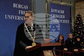 Бургас - БСУ - церемония по връчване на дипломи