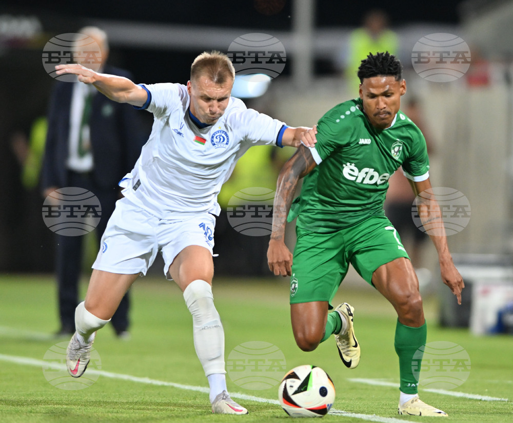 Разград - футбол - Лудогорец - Динамо (Минск)