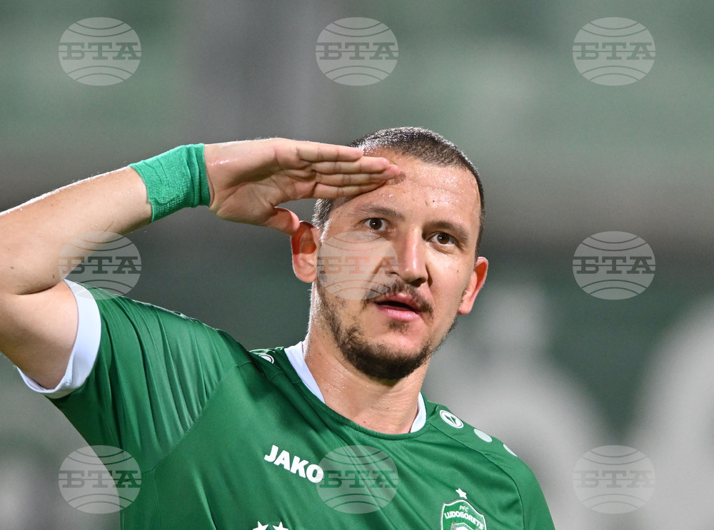 Разград - футбол - Лудогорец - Динамо (Минск)