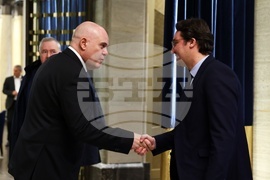 Език на омразата - конференция