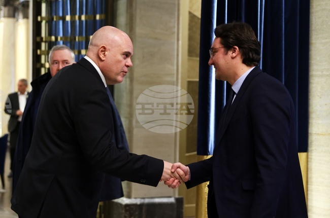 Език на омразата - конференция