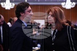 Език на омразата - конференция