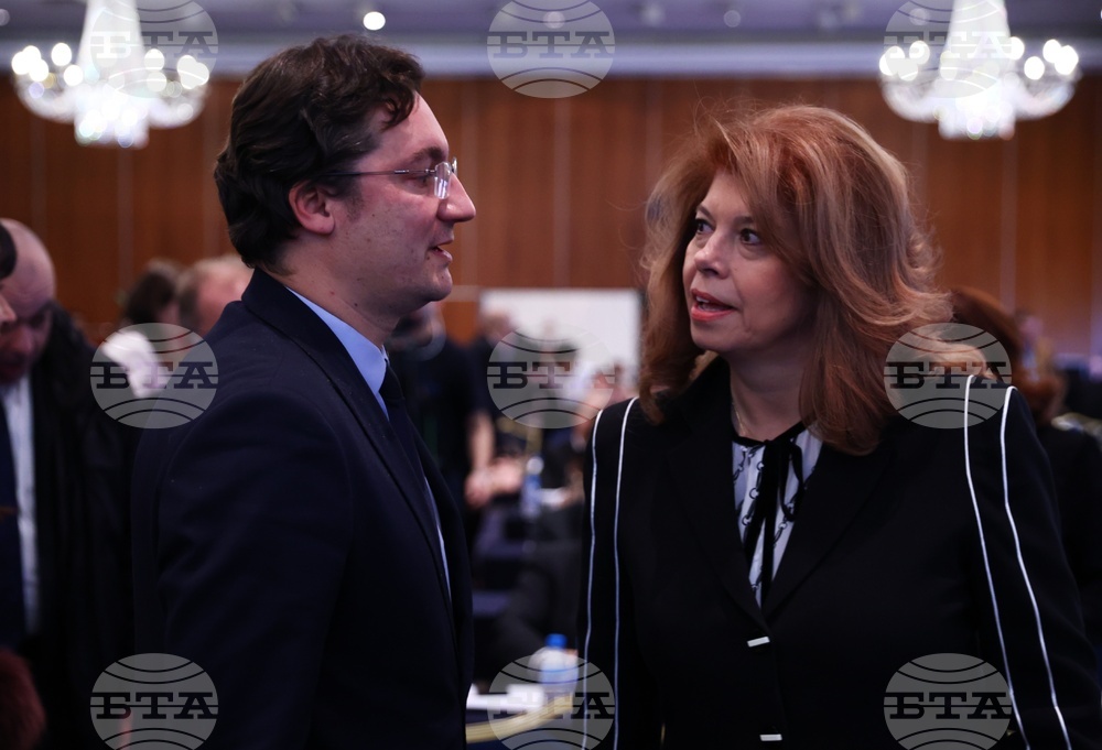 Език на омразата - конференция