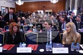 Език на омразата - конференция