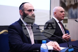 Език на омразата - конференция