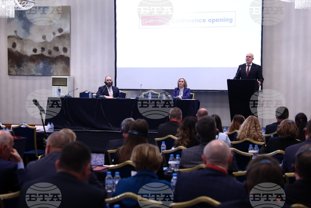 Език на омразата - конференция