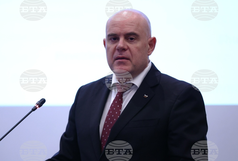 Език на омразата - конференция