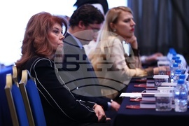 Език на омразата - конференция