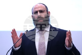 Език на омразата - конференция