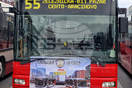 Република Северна Македония - градския транспорт - протест