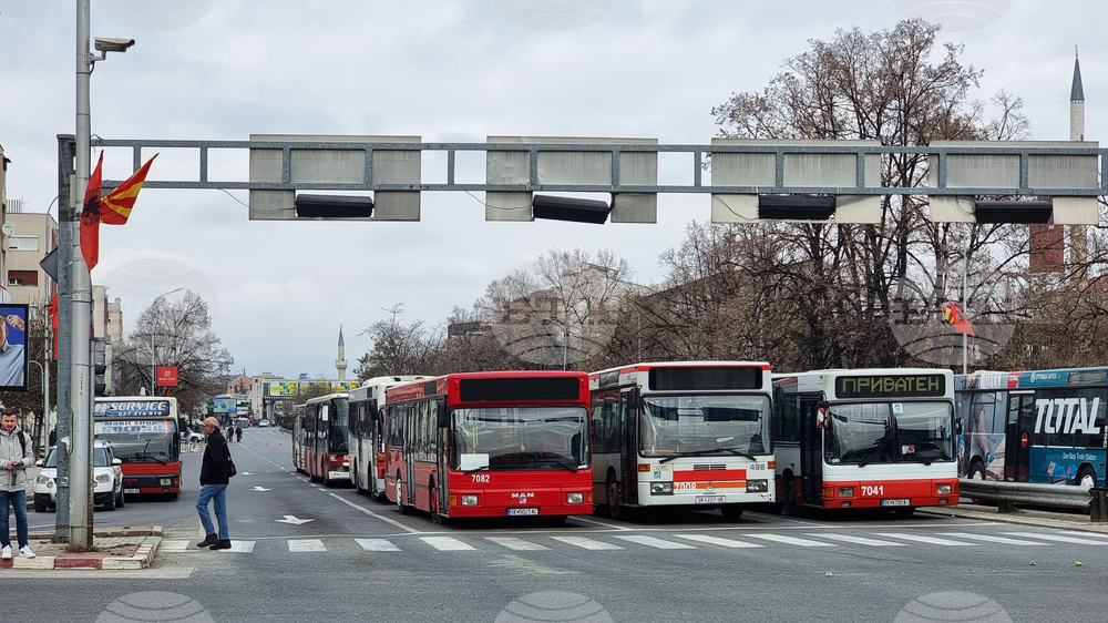 Република Северна Македония - градския транспорт - протест