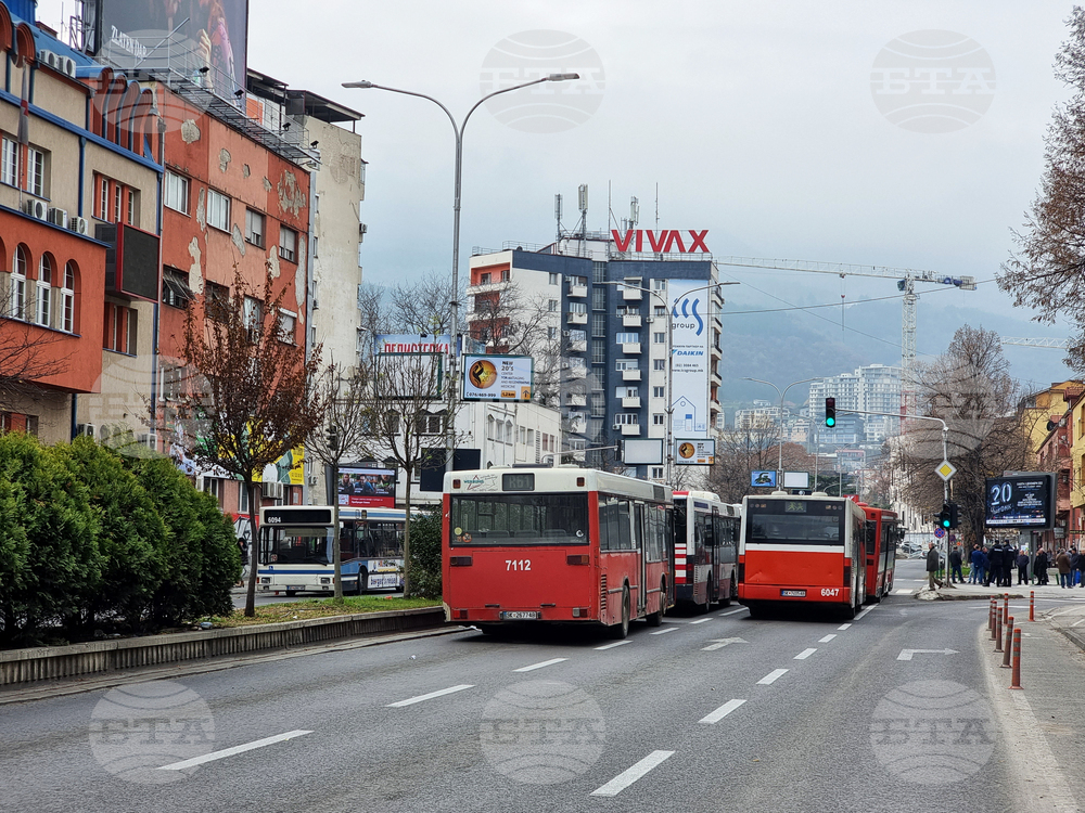 Република Северна Македония - градския транспорт - протест
