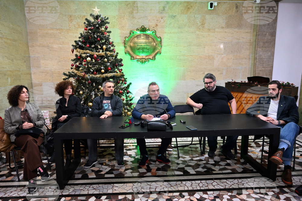 Пловдив - театър - постановка - пресконференция