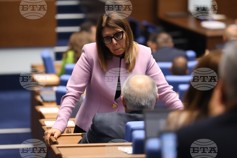 Народно събрание - заседание