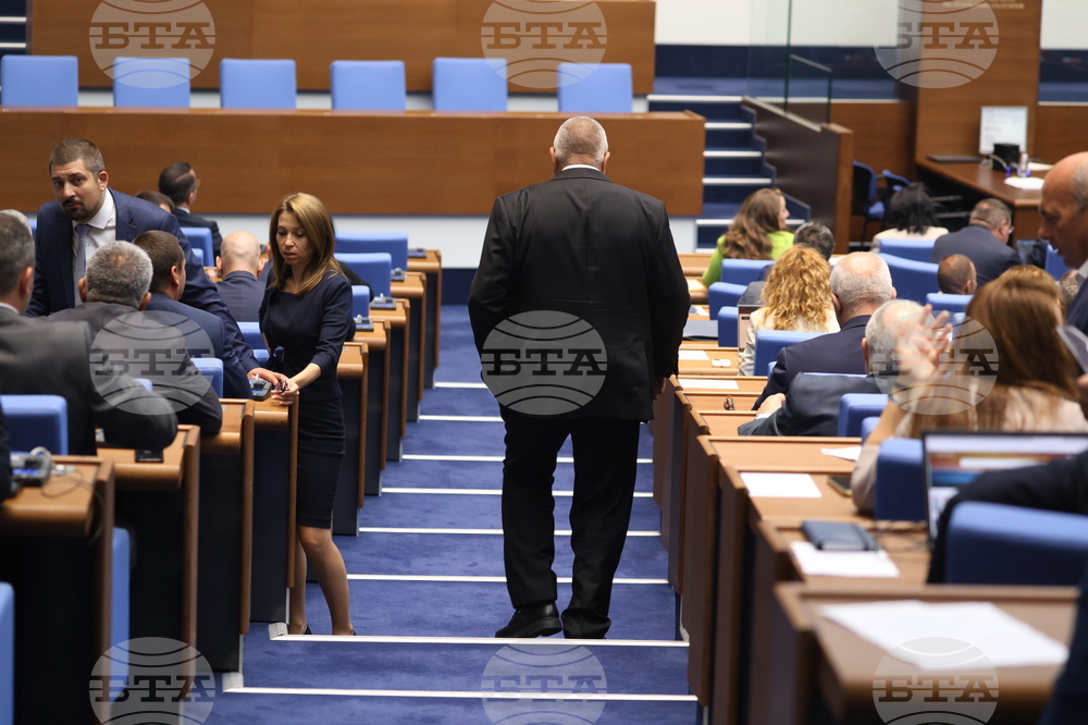 Народно събрание - заседание