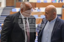 Народно събрание - заседание