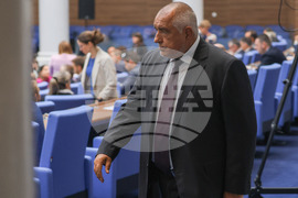 Народно събрание - заседание