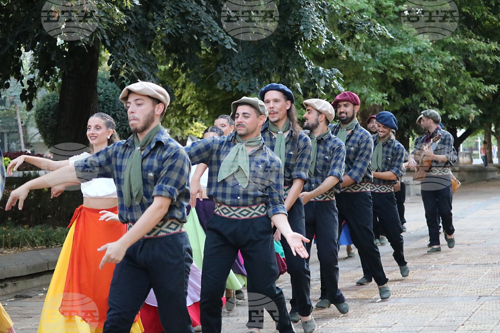 Добрич - „Фолклор без граници“ - фестивал