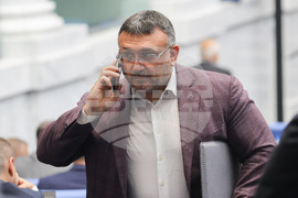 Народно събрание - заседание