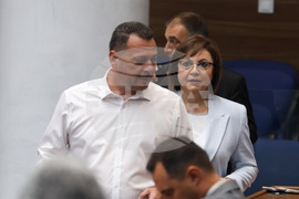 Народно събрание - заседание