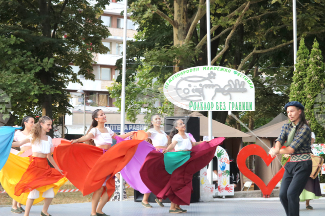 Добрич - „Фолклор без граници“ - фестивал