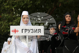 Добрич - „Фолклор без граници“ - фестивал