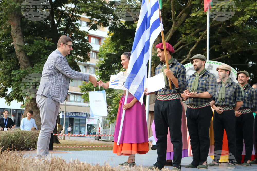 Добрич - „Фолклор без граници“ - фестивал
