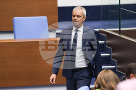 Народно събрание - заседание