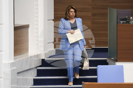 Народно събрание - заседание