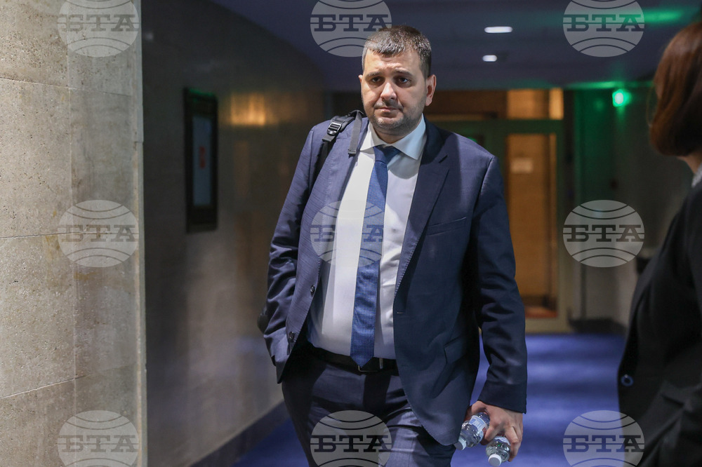 Народно събрание - заседание