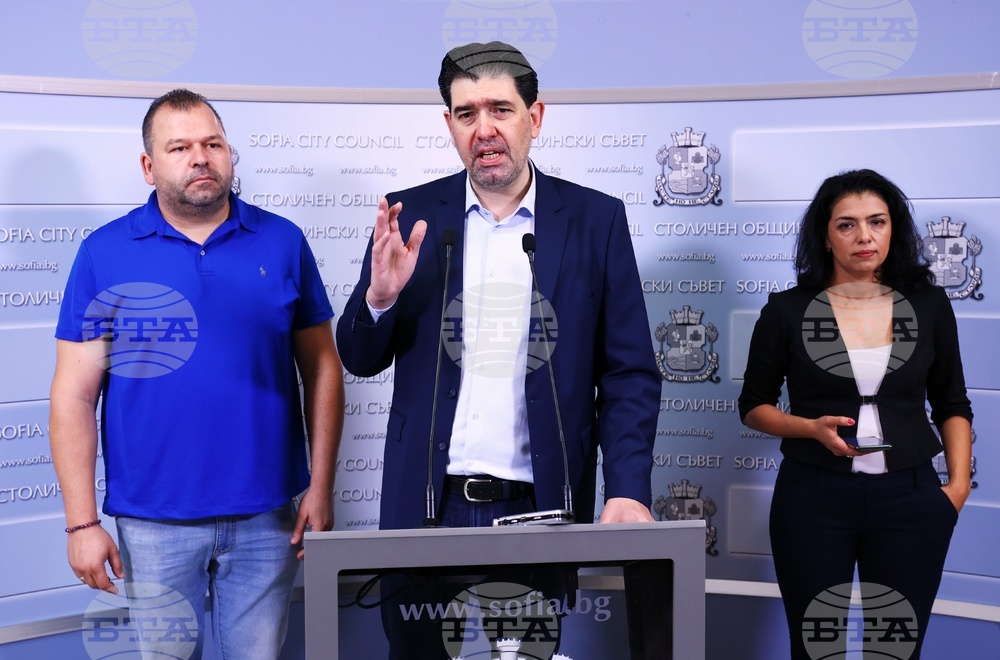 Столична община - БСП - брифинг