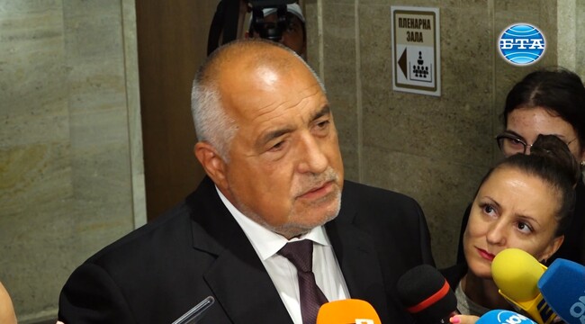 Този парламент вече месец и половина не произвежда нищо, заяви лидерът на ГЕРБ Бойко Борисов