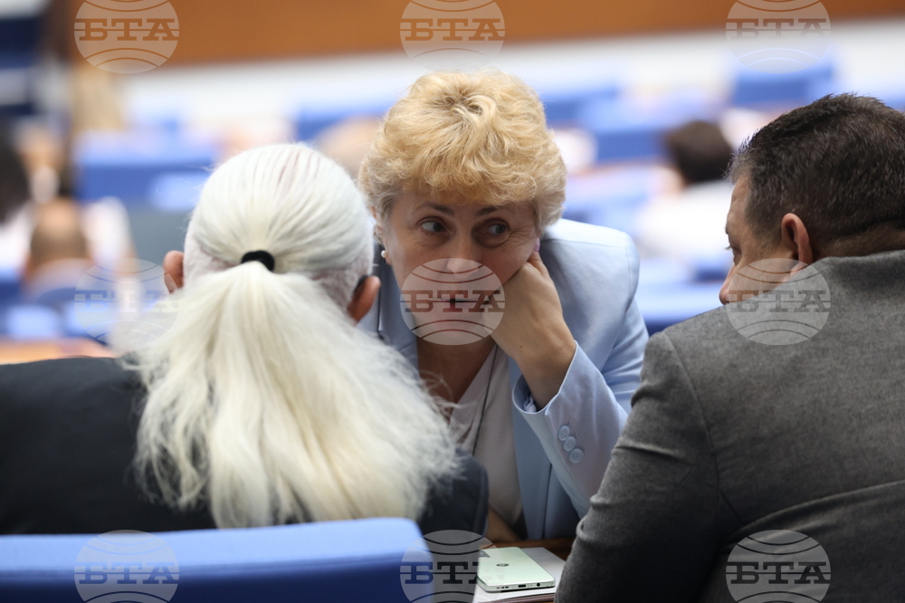 Народно събрание - заседание