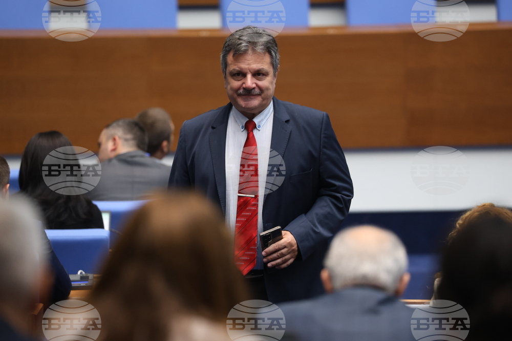 Народно събрание - заседание