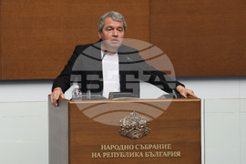 Народно събрание - заседание