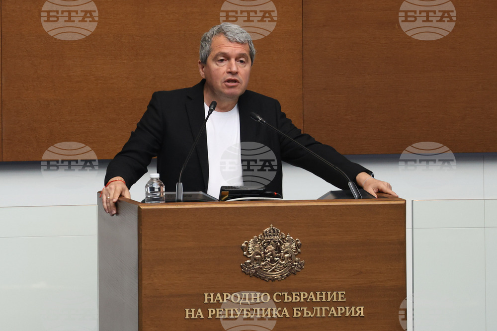 TISP Demands Culture Minister to Immediately Transfer Funds to Bulgarian Cultural Information Centre in Skopje