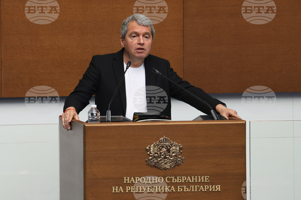 Народно събрание - заседание