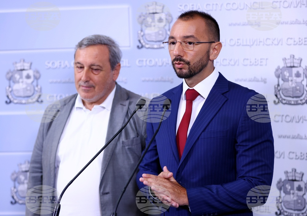 Столична община - ГЕРБ-СДС - брифинг