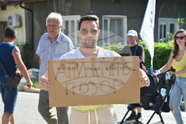 Село Бързия - протест