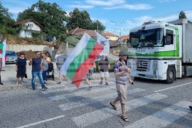 Село Бързия - протест