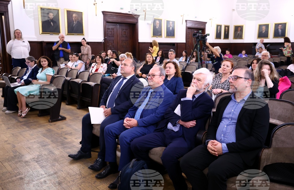 Научна конференция „Климатичните рискове в Черноморския регион'“