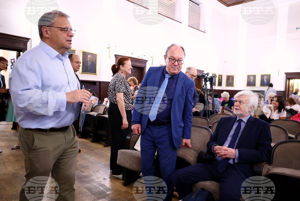 Научна конференция „Климатичните рискове в Черноморския регион'“