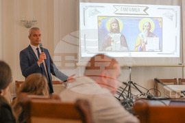 Нов български шрифт "Руница" -  представяне