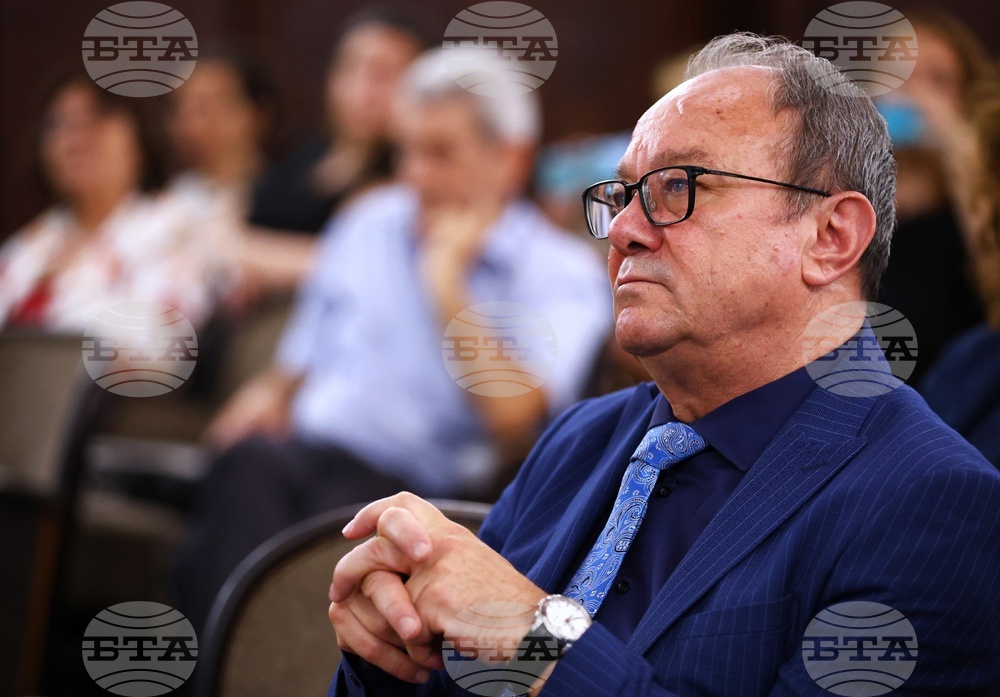 Научна конференция „Климатичните рискове в Черноморския регион'“