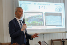 Нов български шрифт "Руница" -  представяне