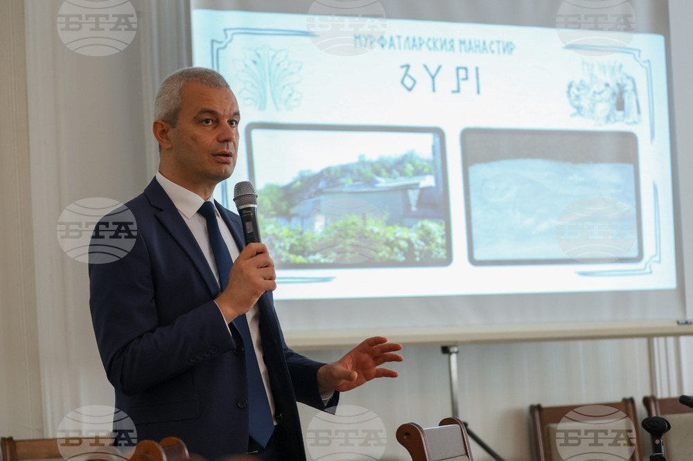 Нов български шрифт "Руница" - представяне