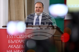 Научна конференция „Климатичните рискове в Черноморския регион'“