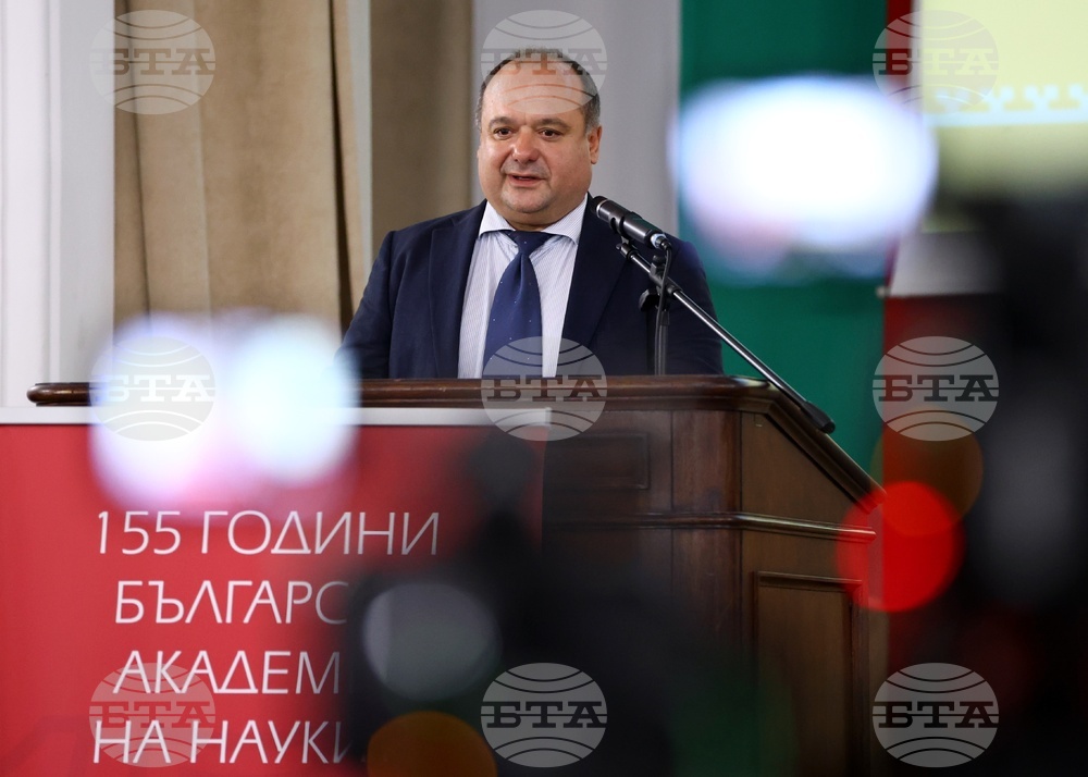Научна конференция „Климатичните рискове в Черноморския регион'“
