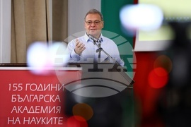 Научна конференция „Климатичните рискове в Черноморския регион'“